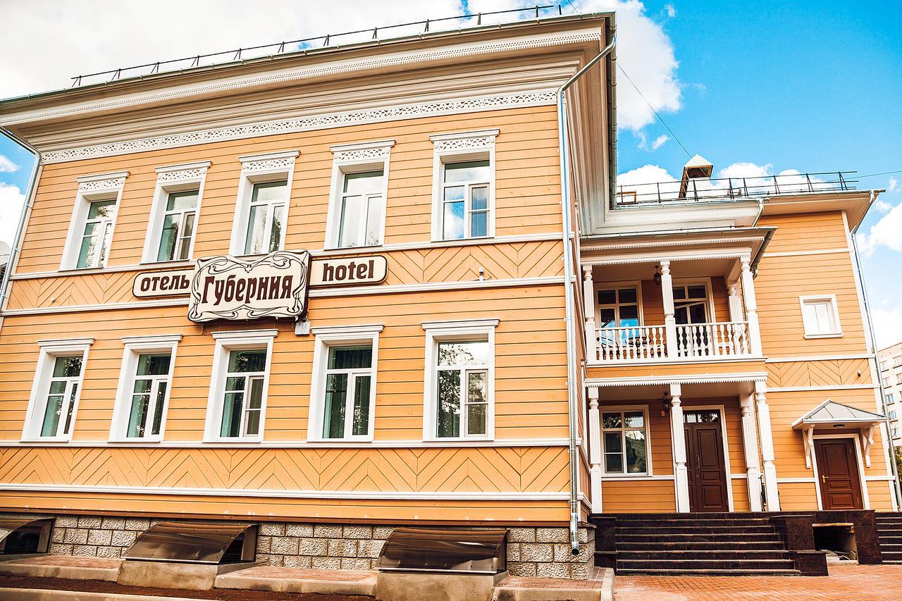 Hotel Guberniya Vologda Kültér fotó